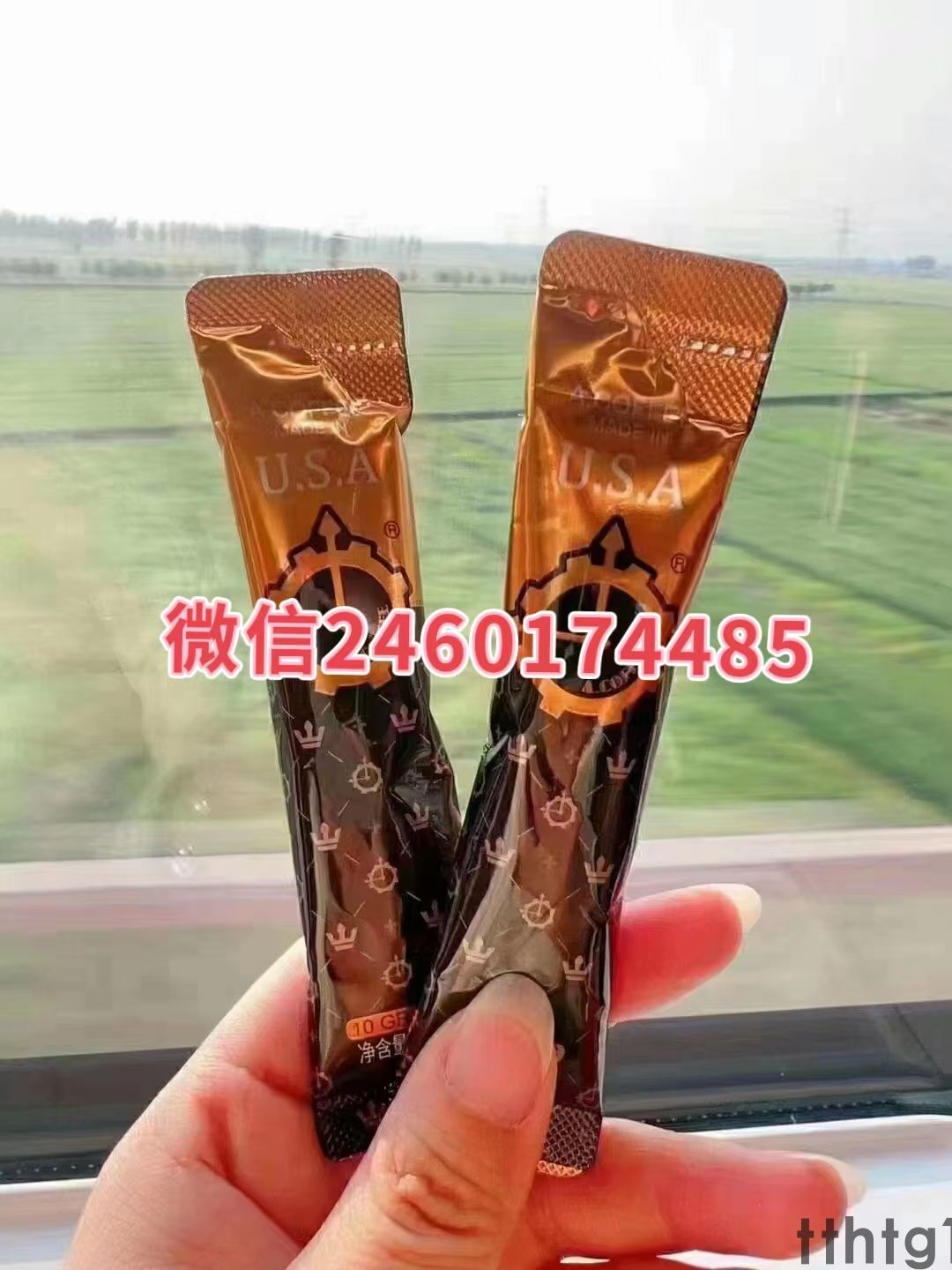美国能量A咖啡用后效果(网友亲身经历反馈+效果)多好好吗？